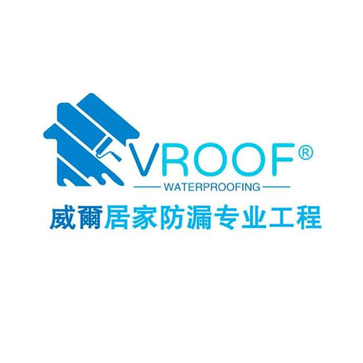  JB Waterproofing- VRoof Sdn Bhd Logo